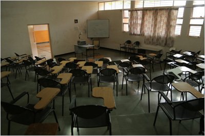 Babu Satiram Jaikaran Smarak Pharmacy College